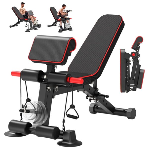 Adjustable Weight Bench